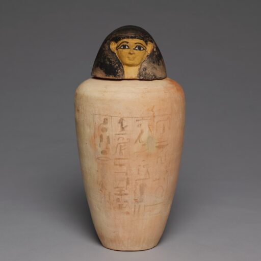 Canopic Jar