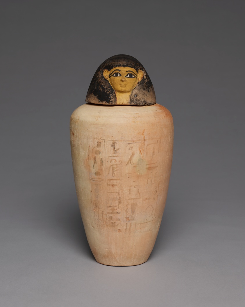 Canopic Jar